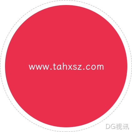 企业介绍